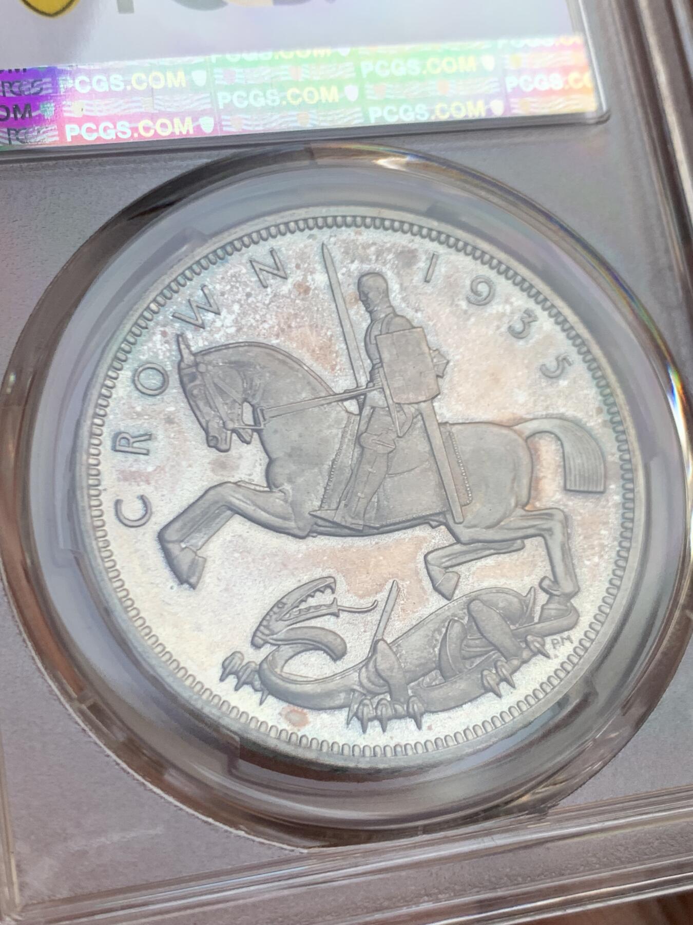 《竞宝斋》第445场 周日，周一，2场连拍 （全场包邮） PCGS PR64CAM 英国1935年精制木马剑，浮雕版，铸量2500枚，人像犀利，背面图案深刻，带原盒。