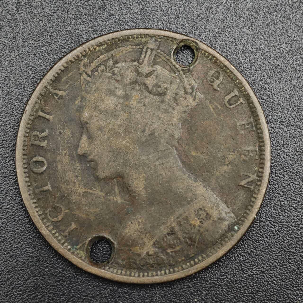 【淘币小摊】实时拍第八百二十一拍   散币场   满百包邮可预留二周 每周一统一发货   香港1900年维多利亚一仙铜币有孔