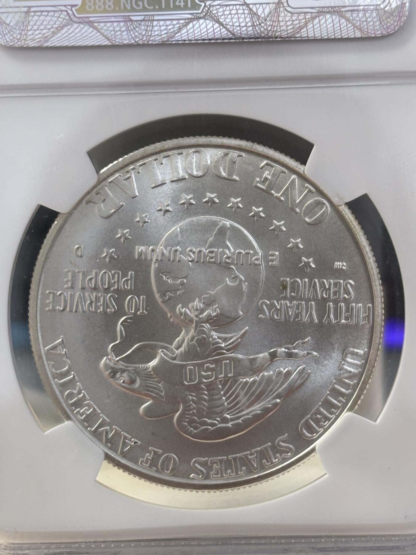 第185期拍卖 美国1991年USO(劳军组织)成立50年银币NGC-MS69，900银，26.72克