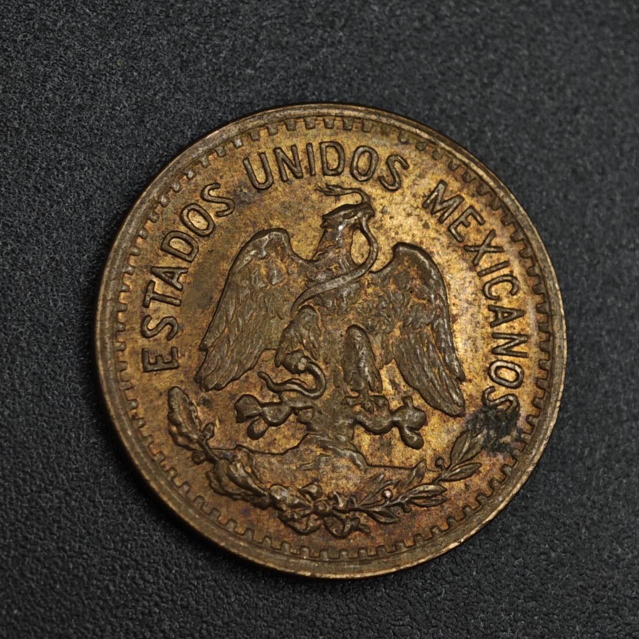 【淘币小摊】实时拍第八百二十一拍   散币场   满百包邮可预留二周 每周一统一发货   墨西哥1948年一分铜币