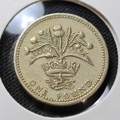 KK钱币收藏小铺 第375期  2月预留时间 周末发货 -  英国1镑