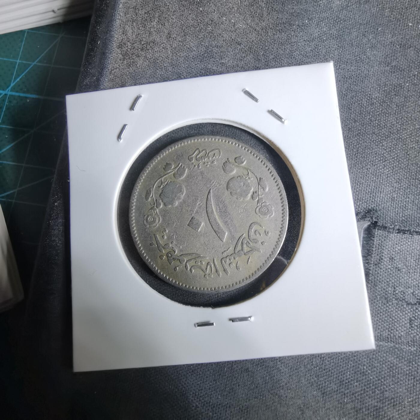 沼泽如烟--第924场