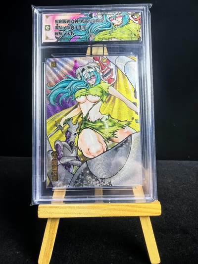 无佣金 不寄存 不收拍 链接少 我只是一个小小的卡牌收藏玩家   需要多宫大佬请私聊 部分卡牌设有底价（不想玩的那么累，即使有底价也会比市场价便宜的多，懂的自然懂） 拒绝小号抬价 大家放心拍 所有拍品部分套有卡膜 部分卡牌多宫 自制卡牌 不包厂瑕 放大镜 品控 勿拍 流拍商品会循环 感谢大家支持 留个关注 不定时上新 谢谢 - 奇点卡牌 原创 妮莉艾露粗闪卡砖