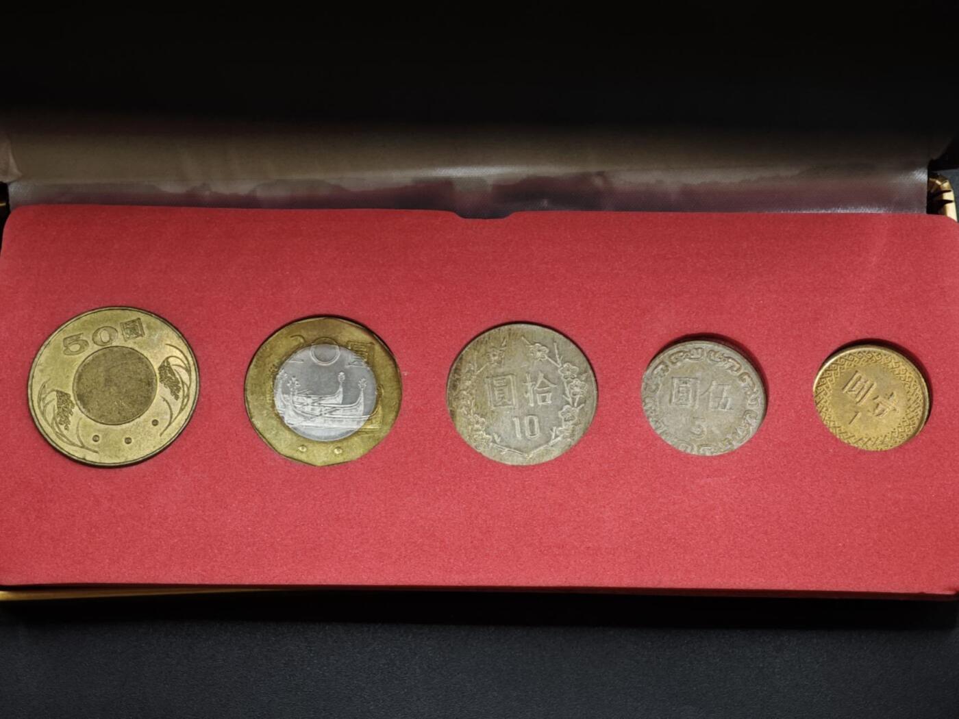 【淘币小摊】实时拍第八百二十一拍   散币场   满百包邮可预留二周 每周一统一发货   台湾省5枚套