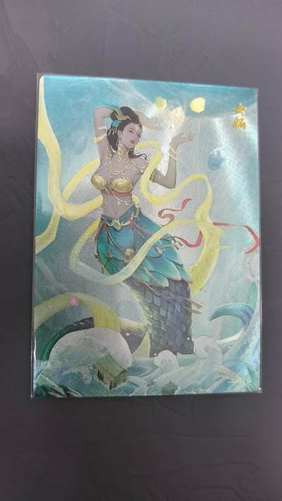 龙虎卡牌六七场 （无佣金，周六结拍，欢迎送拍） - 半粗卡 轩辕春秋活动卡04号 女娲