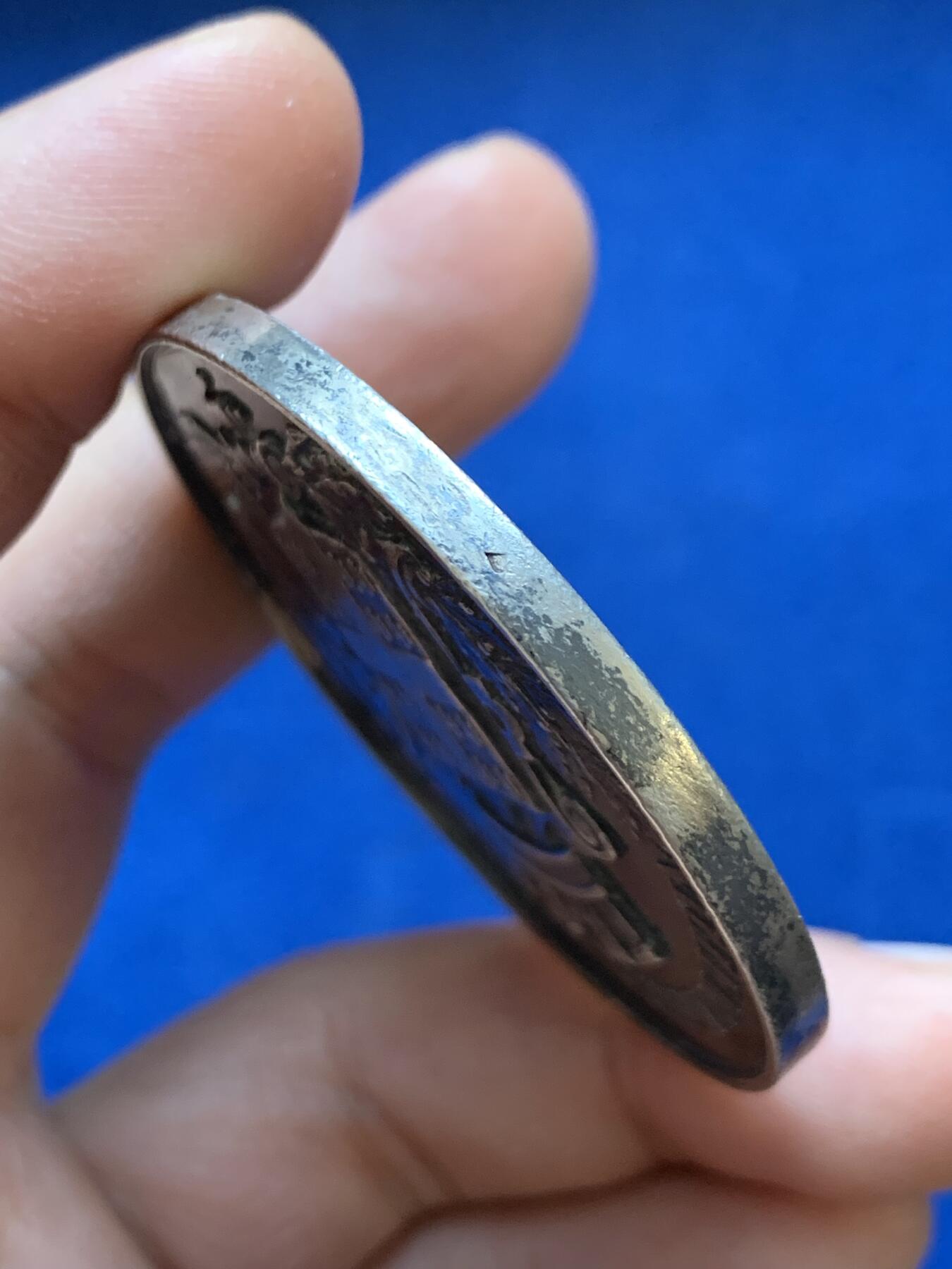 《竞宝斋》第445场 周日，周一，2场连拍 （全场包邮） 法国1876年蒙莫朗西市消防比赛大银章 46.55克 50.5mm 菱形野猪头银标 边有焊接痕迹