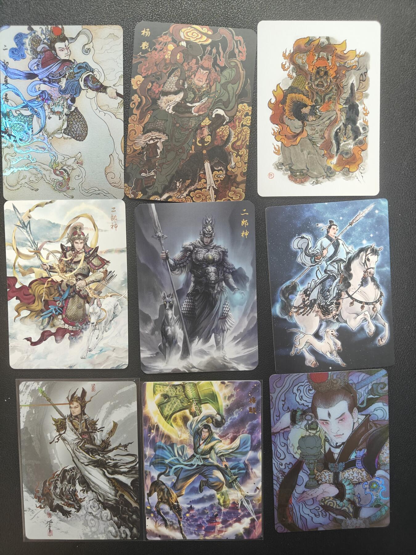 天玑星卡拍第147期《12.8周一截拍》持续收拍收评中 满赠卡需备注