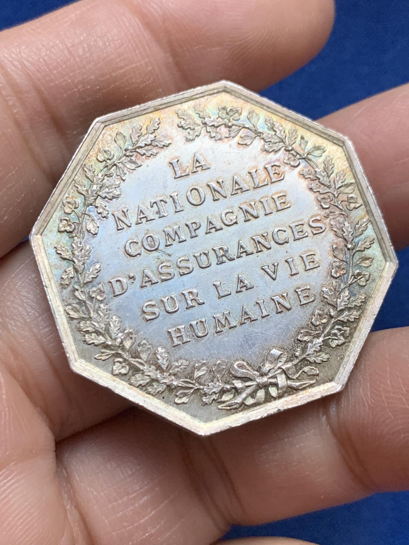 《竞宝斋》第445场 周日，周一，2场连拍 （全场包邮）