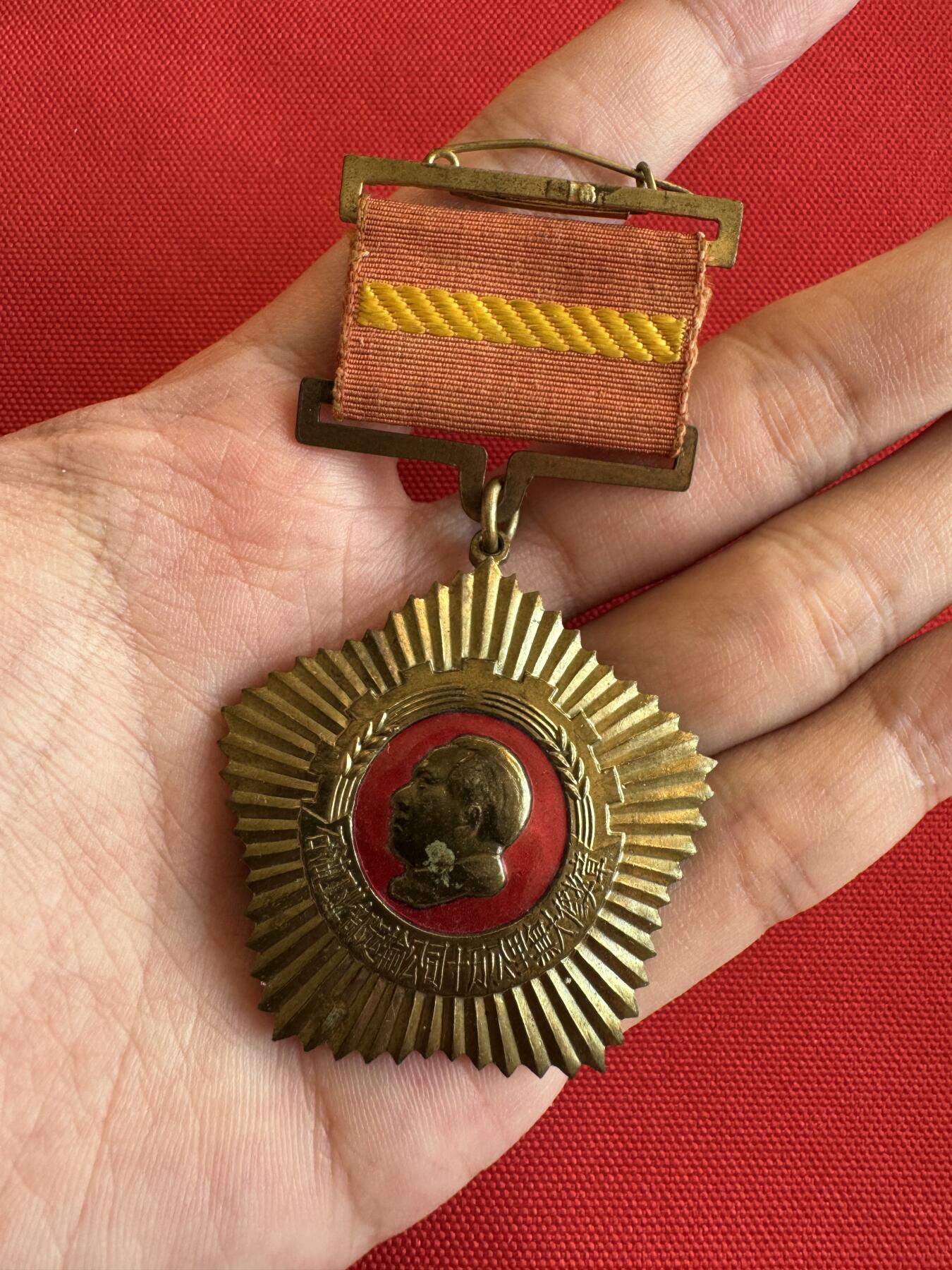 五哥徽章群   9号周二晚上八点4群联拍 铜章