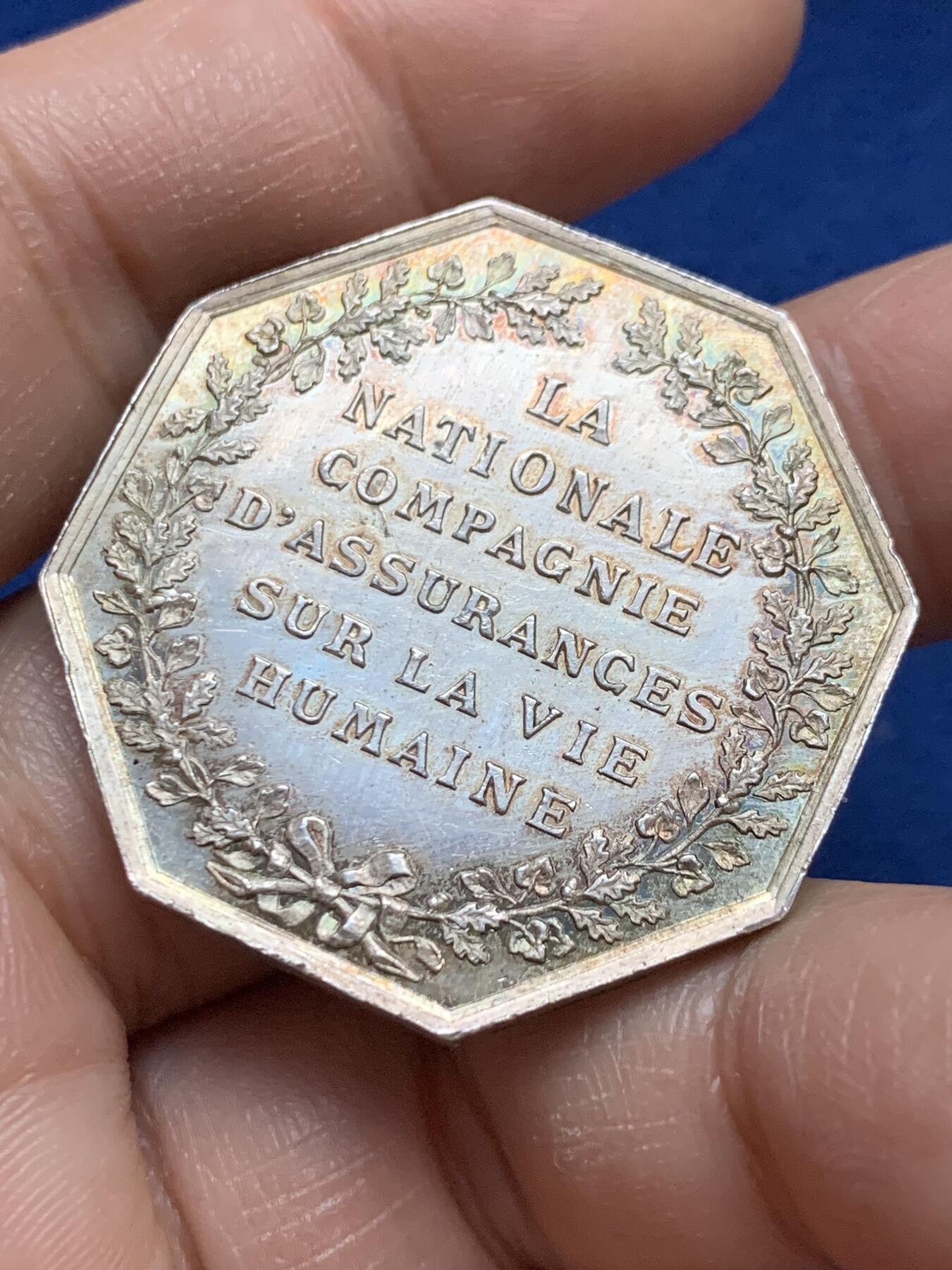 《竞宝斋》第445场 周日，周一，2场连拍 （全场包邮）