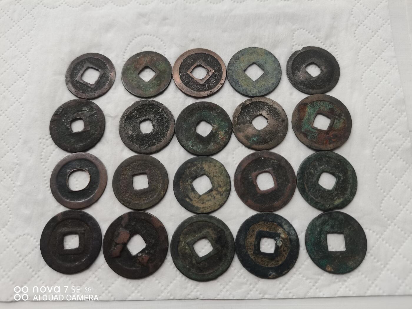 日本币 宽永通宝20枚