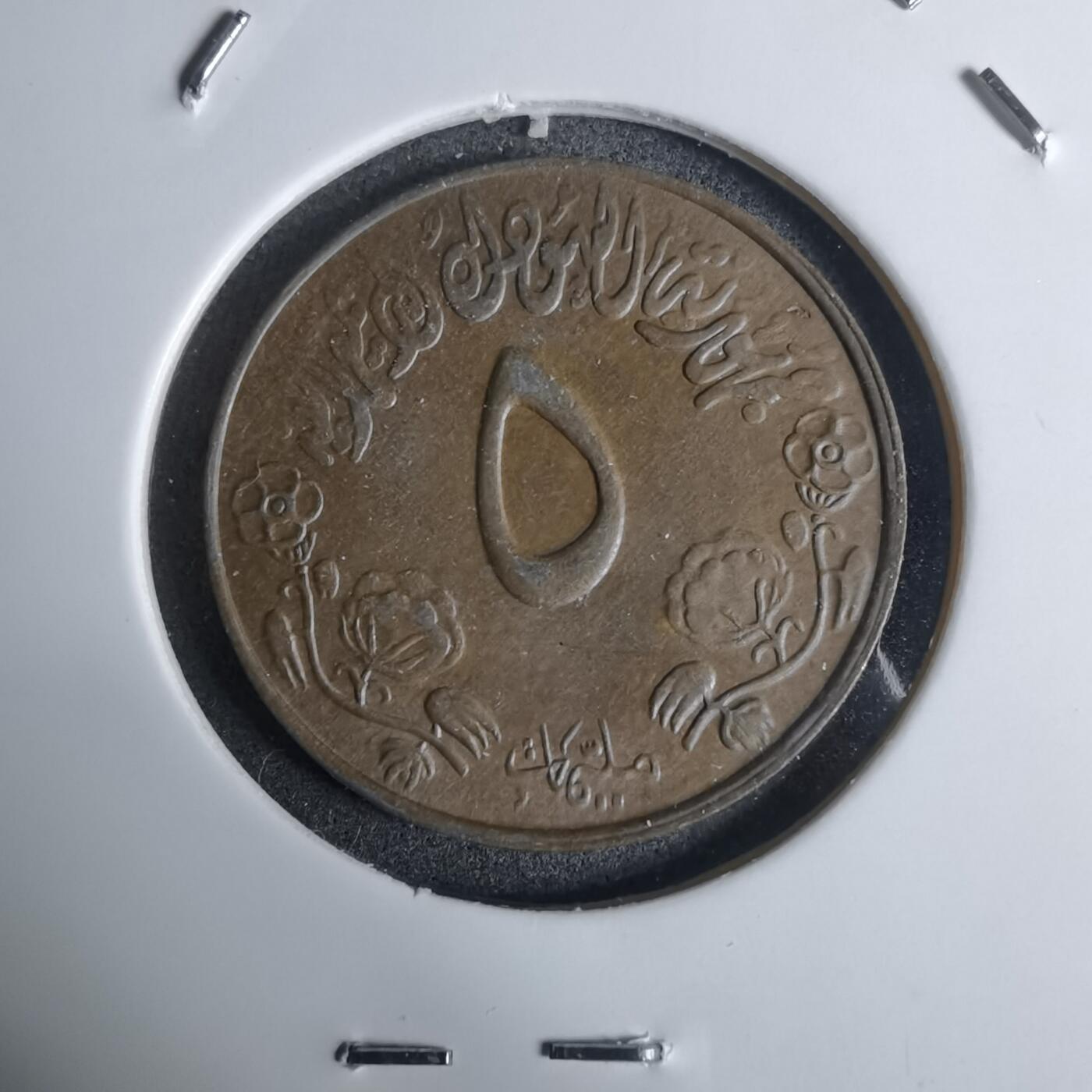 沼泽如烟--第924场