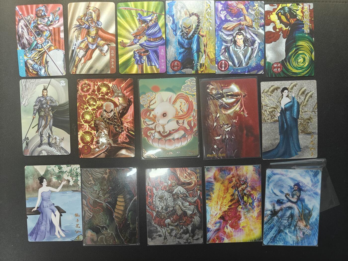 天玑星卡拍第147期《12.8周一截拍》持续收拍收评中 满赠卡需备注