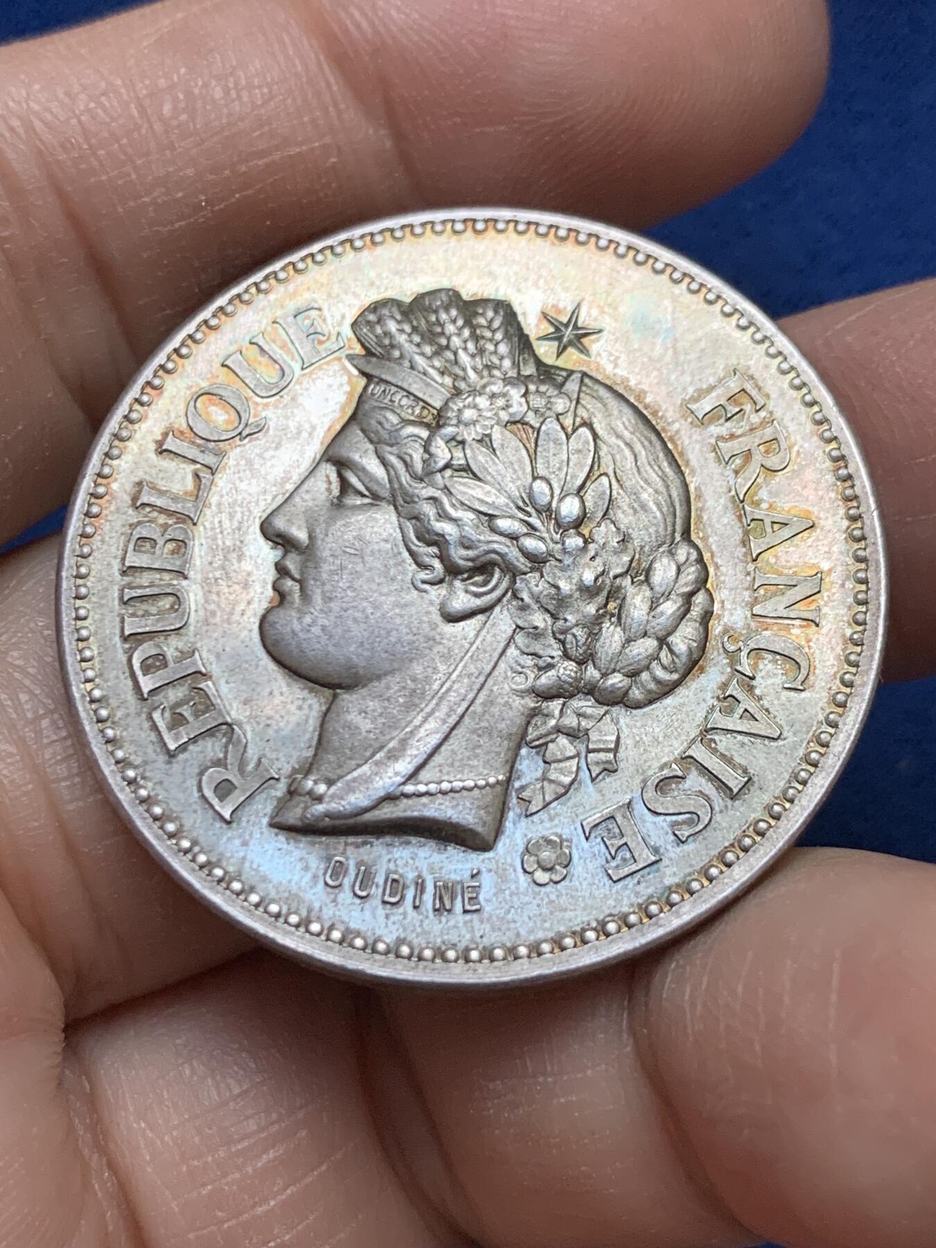 《竞宝斋》第445场 周日，周一，2场连拍 （全场包邮） 法国谷物女神银章 21.9克 36mm 丰饶角银标