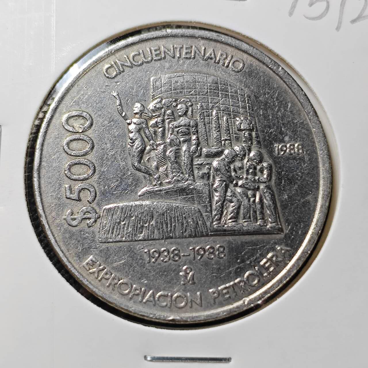 KK钱币收藏小铺 第375期  2月预留时间 周末发货  1988墨西哥5000比索纪念币