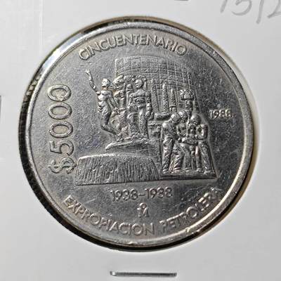KK钱币收藏小铺 第375期  2月预留时间 周末发货 -  1988墨西哥5000比索纪念币