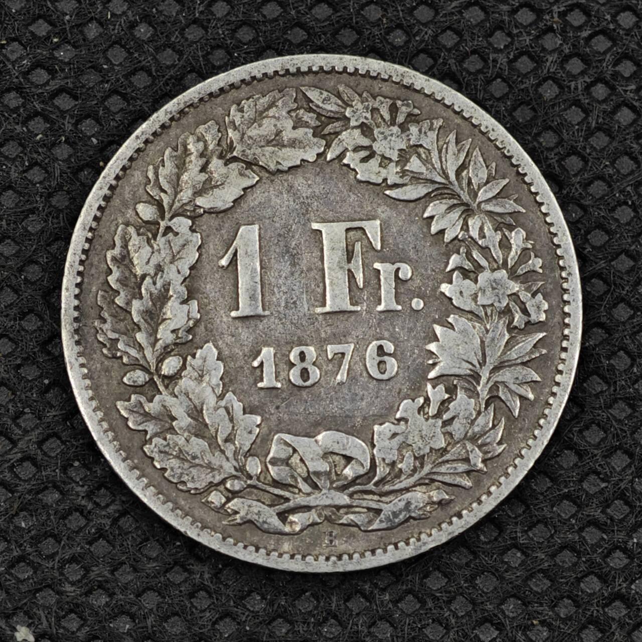 【淘币小摊】限时拍第八百二十四拍  小银币场  满百包邮可预留两周  周一统一发货   瑞士1876年1法郎银币