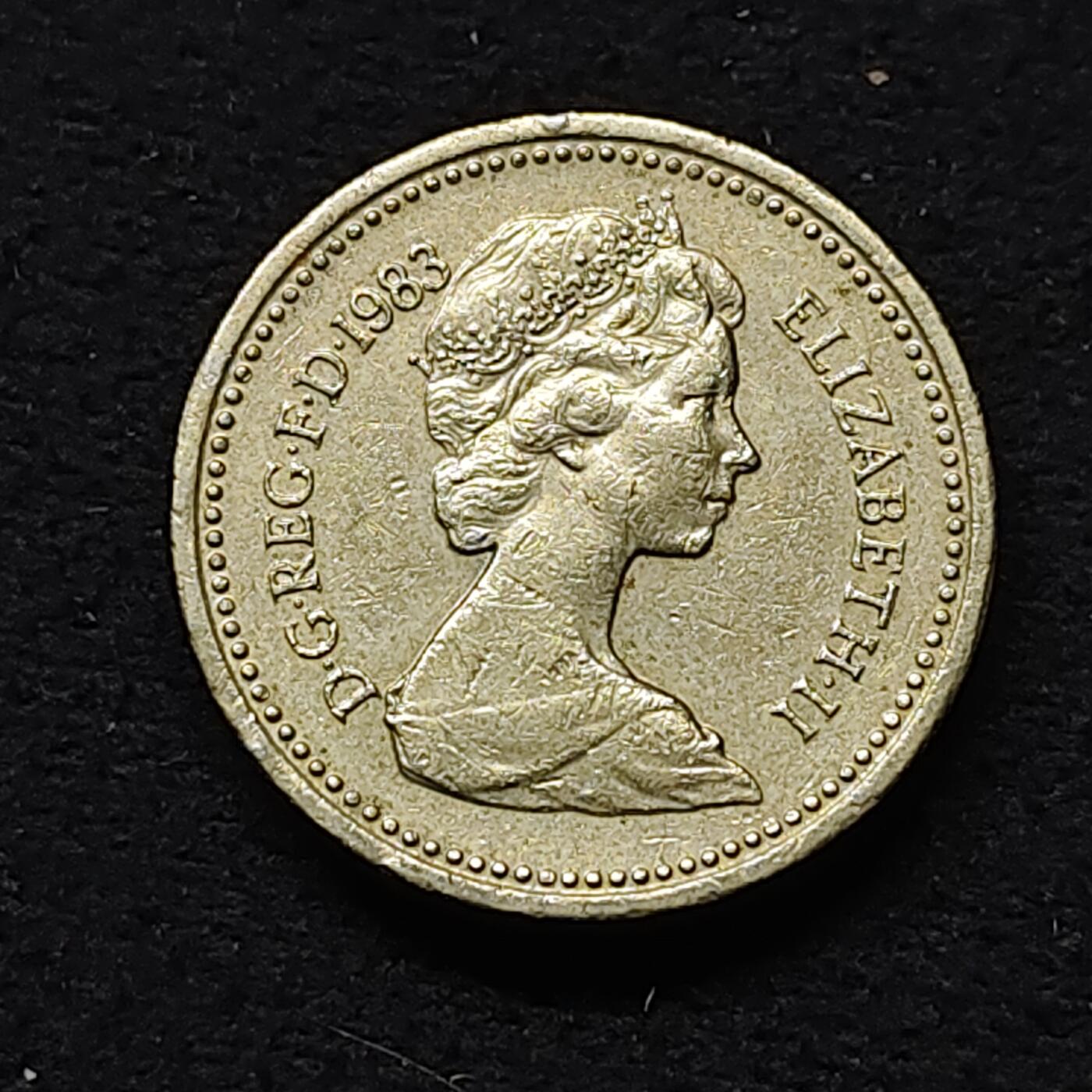【全场包邮】纯粹捡漏拍484场（免费代拍第21场） 英国1983年1镑花冠女王联合王国盾徽