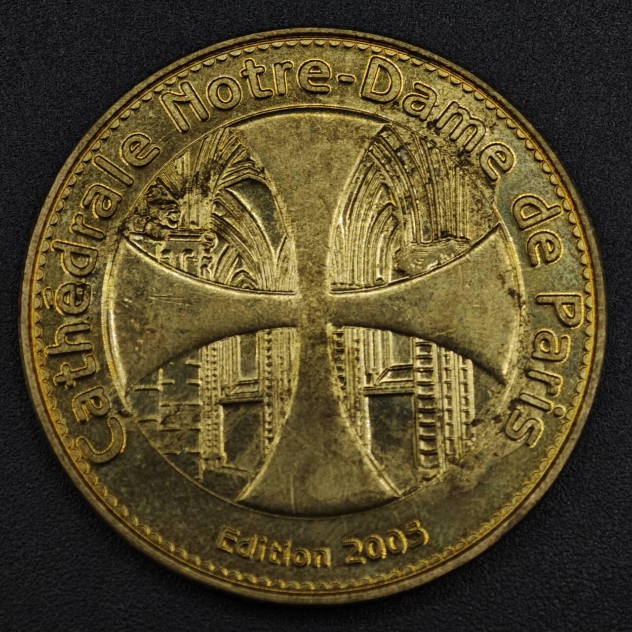 【淘币小摊】实时拍第八百二十一拍   散币场   满百包邮可预留二周 每周一统一发货   法国巴黎造币厂圣母抱婴铜章