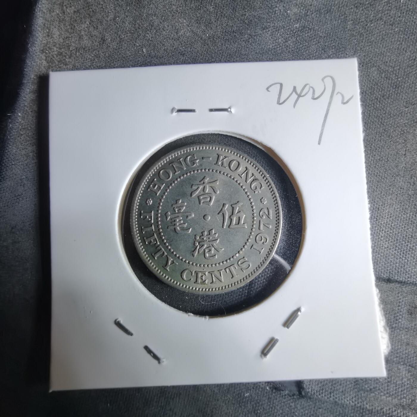 沼泽如烟--第924场