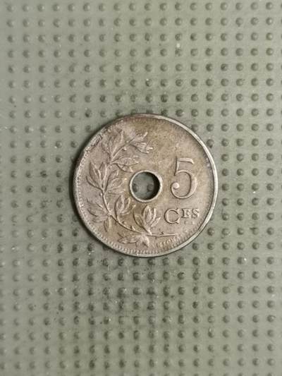 2025年第133场各国散币拍卖（总第133场） - 比利时1910年5分