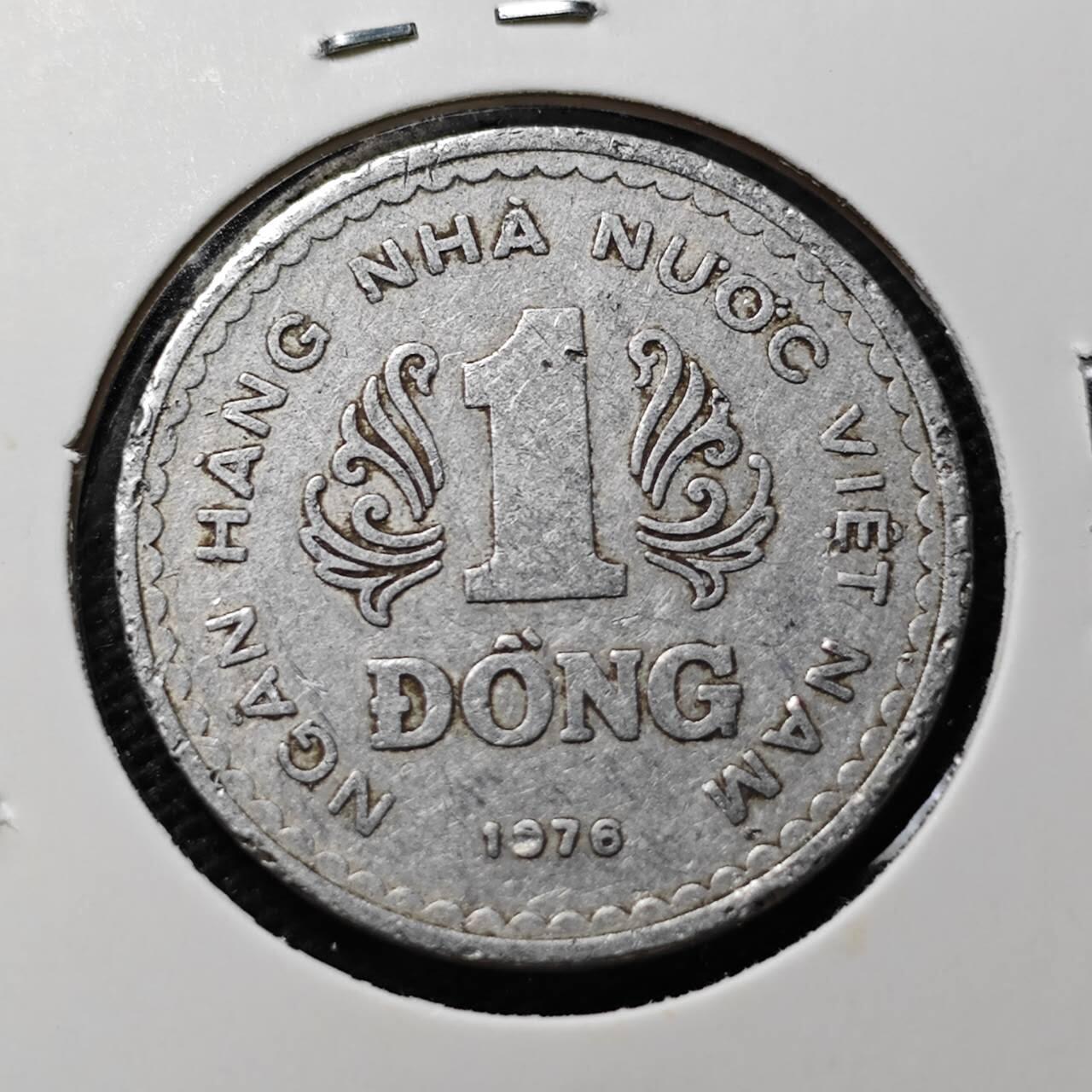 KK钱币收藏小铺 第375期  2月预留时间 周末发货  南越1盾