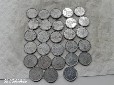 日本币 - 日本昭和铝币一钱80枚