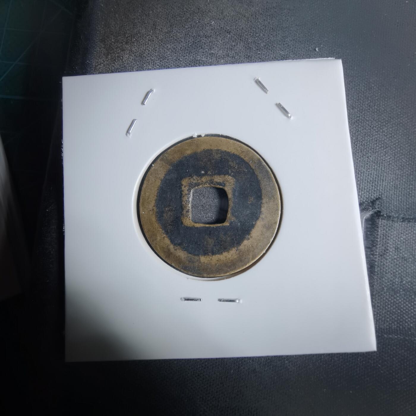 沼泽如烟--第924场