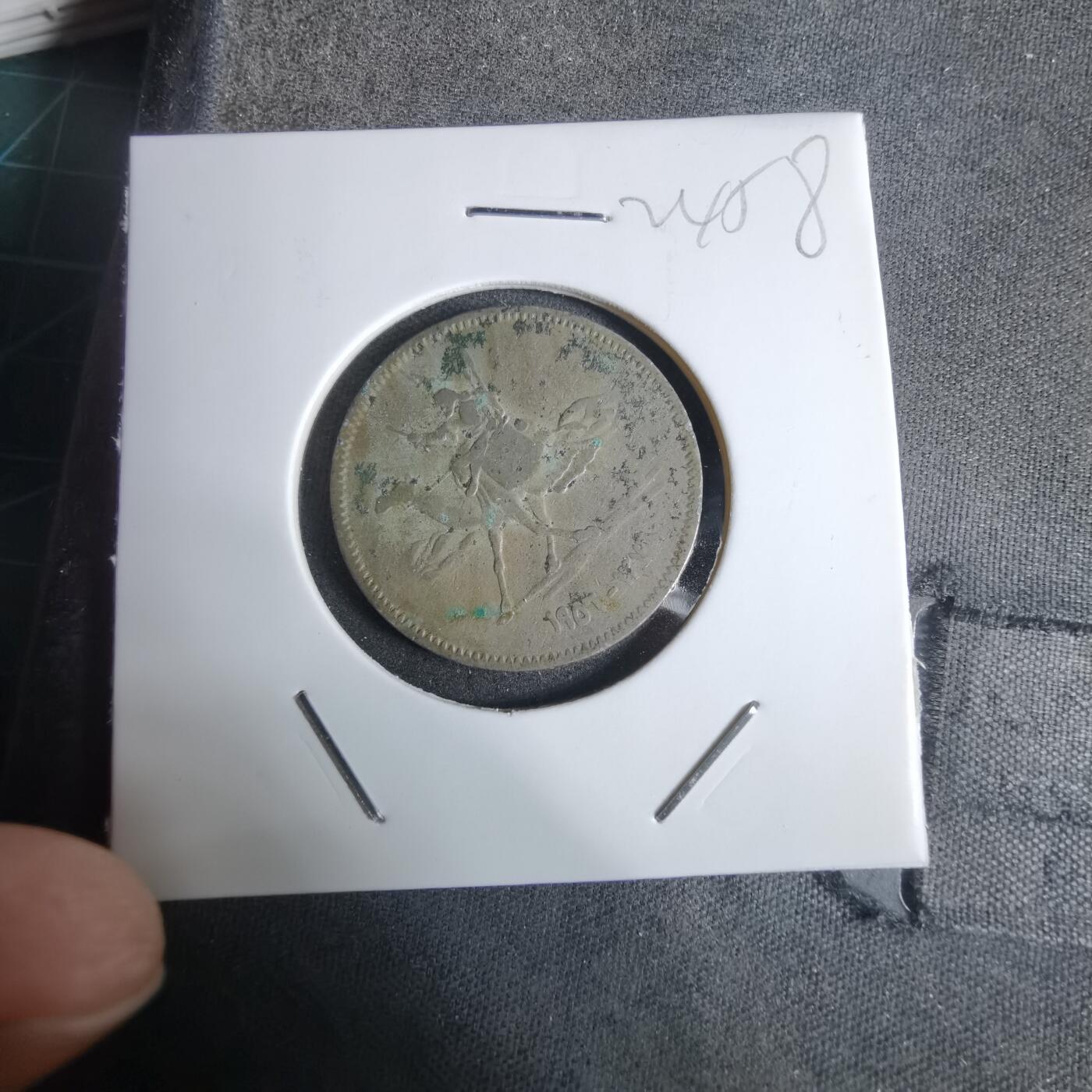 沼泽如烟--第924场