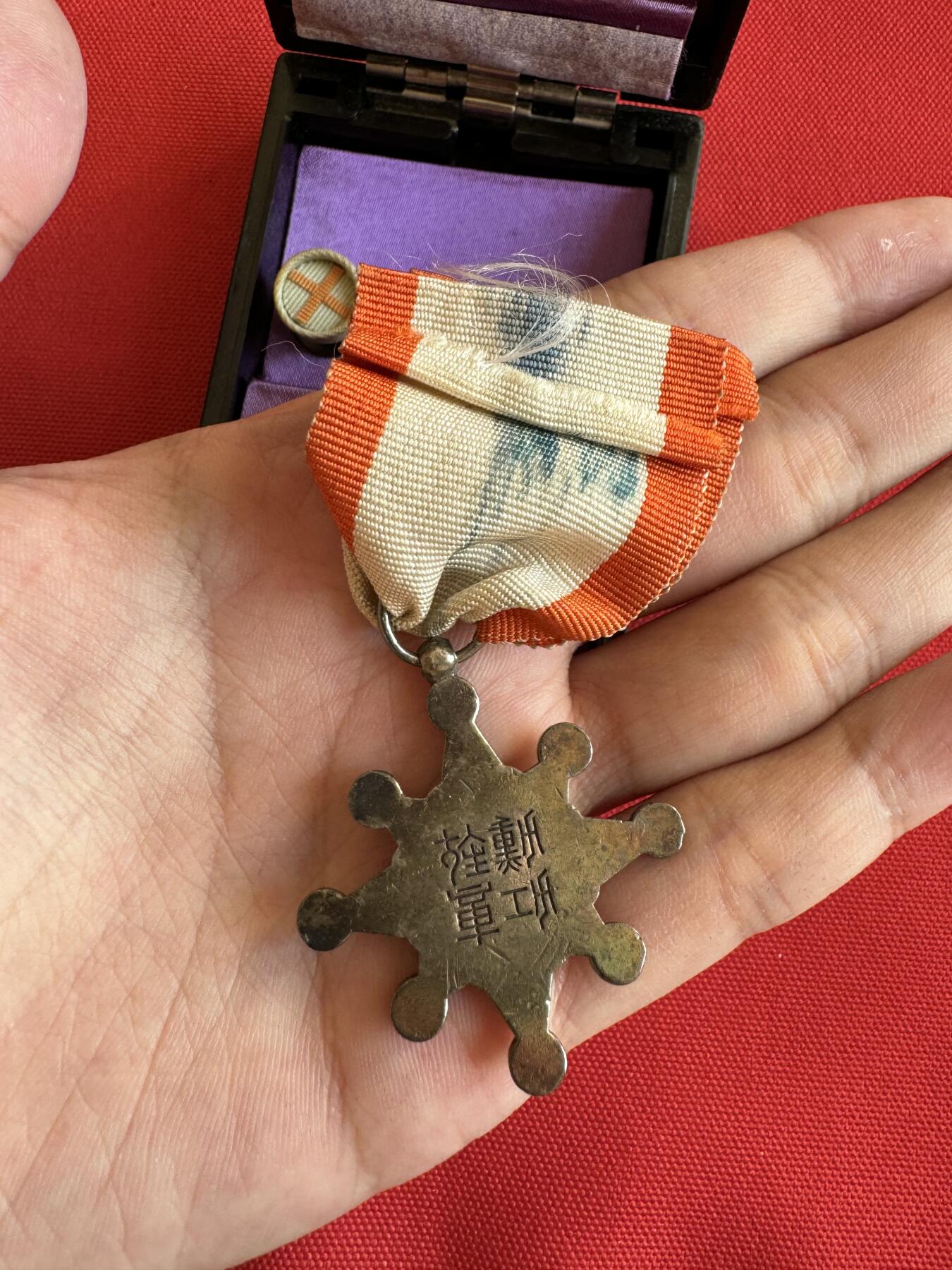 五哥徽章群   9号周二晚上八点4群联拍 日本银章