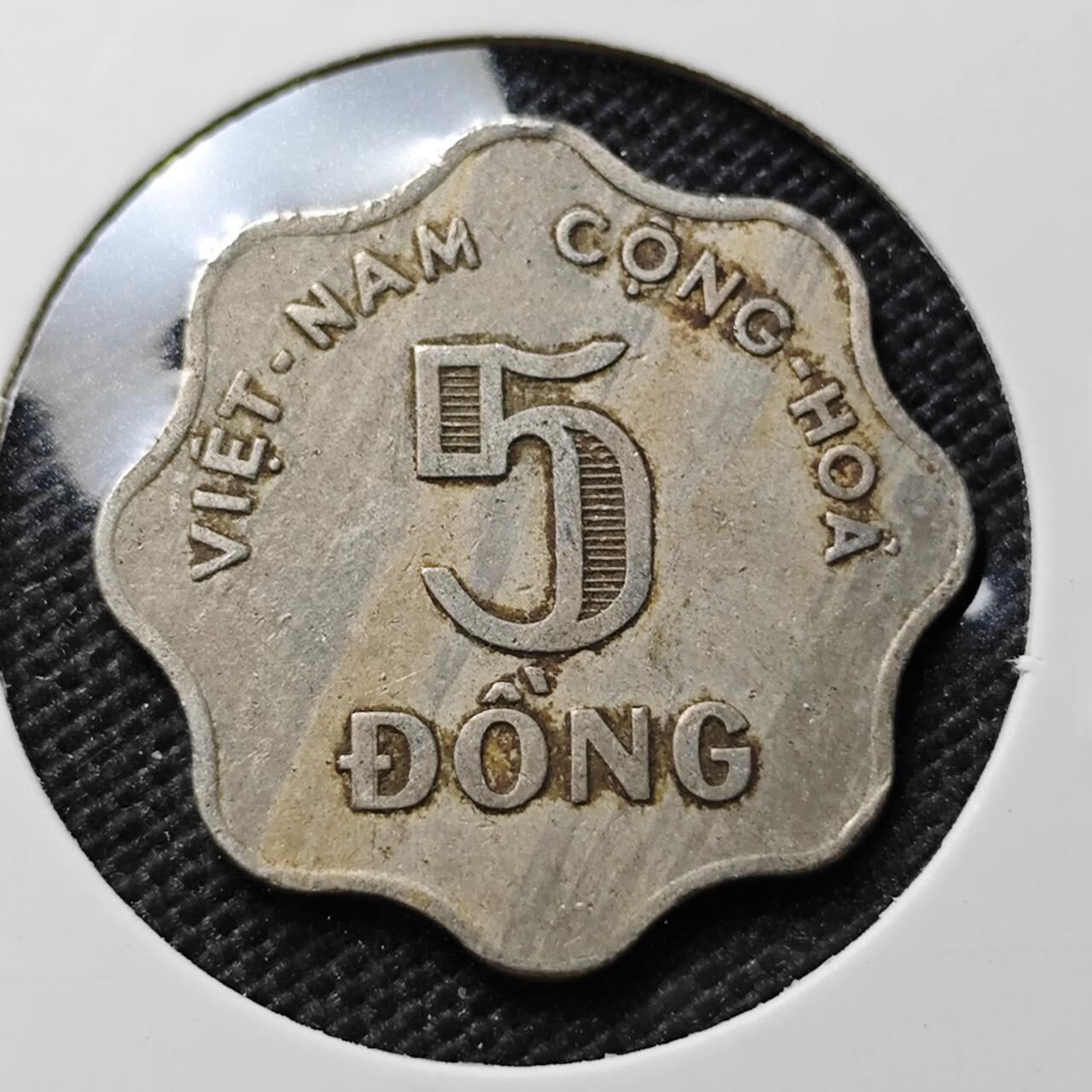 KK钱币收藏小铺 第375期  2月预留时间 周末发货  1955南越5盾水稻 少年份