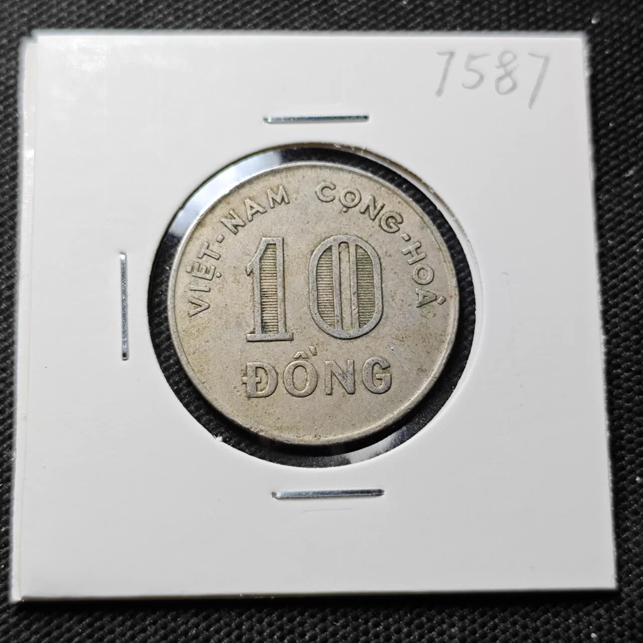 KK钱币收藏小铺 第375期  2月预留时间 周末发货  南越10盾水稻