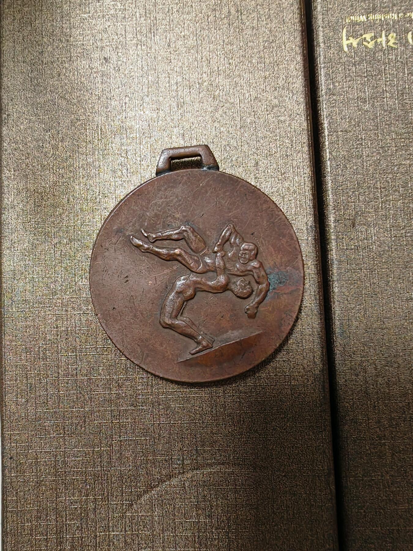 1988年乌兰巴托纪念章