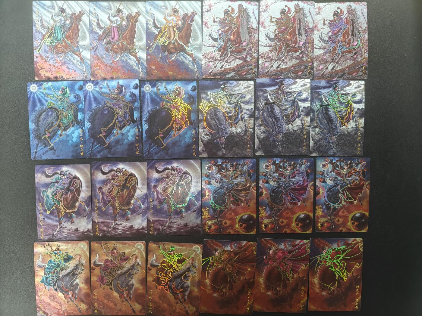 天玑星卡拍第147期《12.8周一截拍》持续收拍收评中 满赠卡需备注