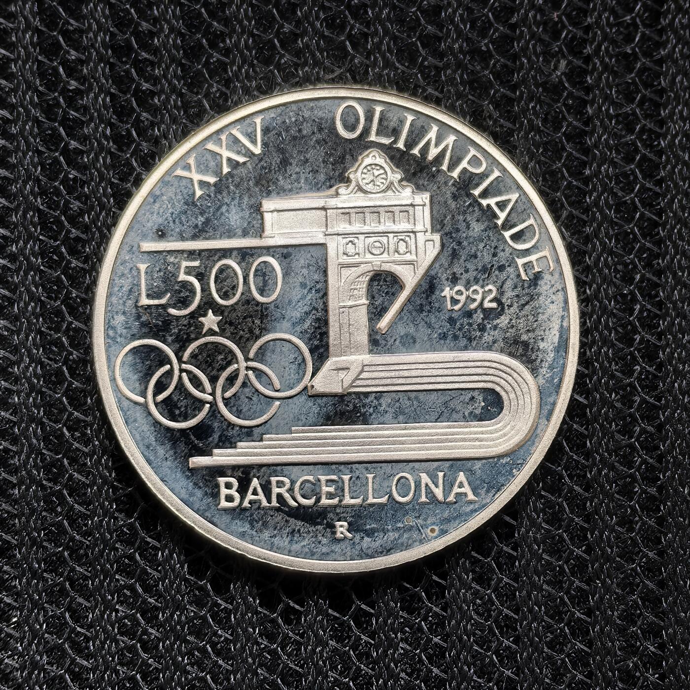 道一币馆币章第一百五十八场 原盒证 意大利1992年巴塞罗那奥运会500里拉精制银币 12000