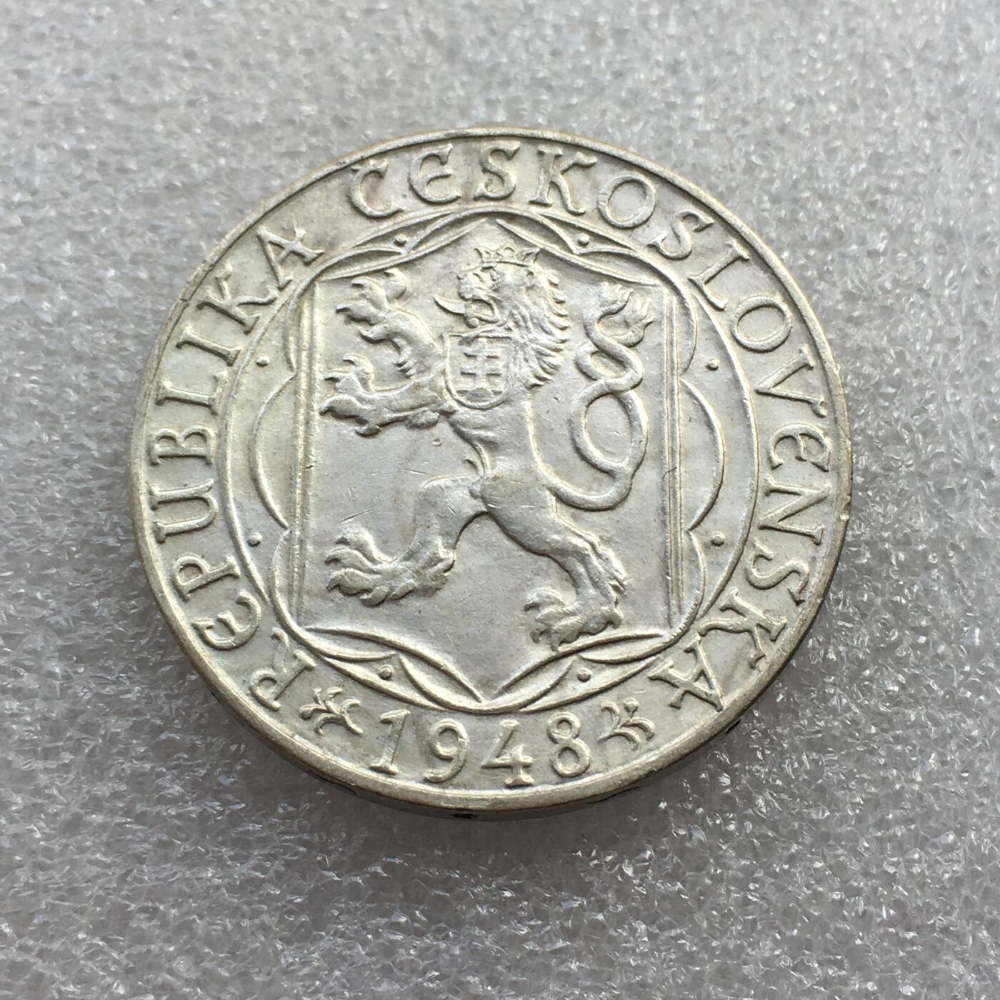 世界钱币专场拍卖 每周二开拍