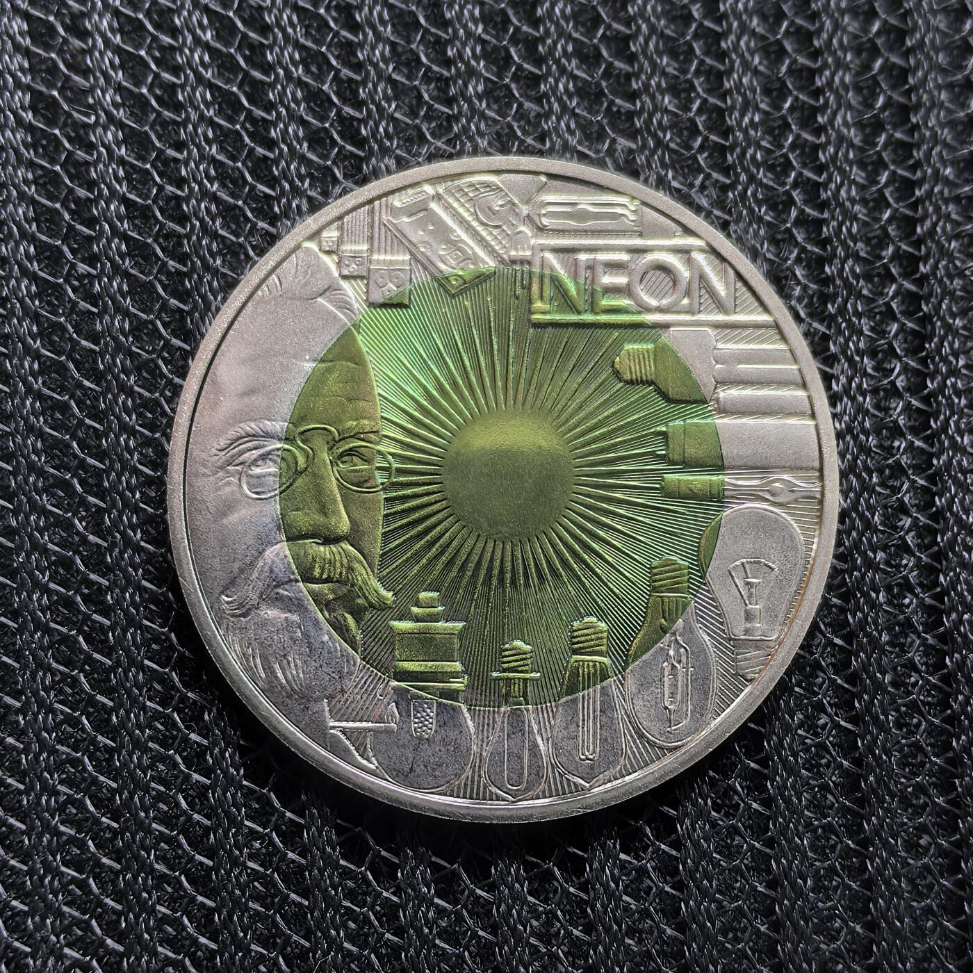 道一币馆币章第一百五十八场