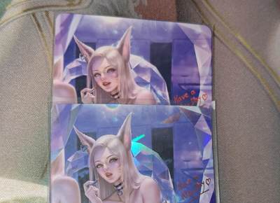 老板带我见世面，我给老板好拍场.零佣收拍第不知道多少期 - KDA阿狸炫彩对卡（看图私信）