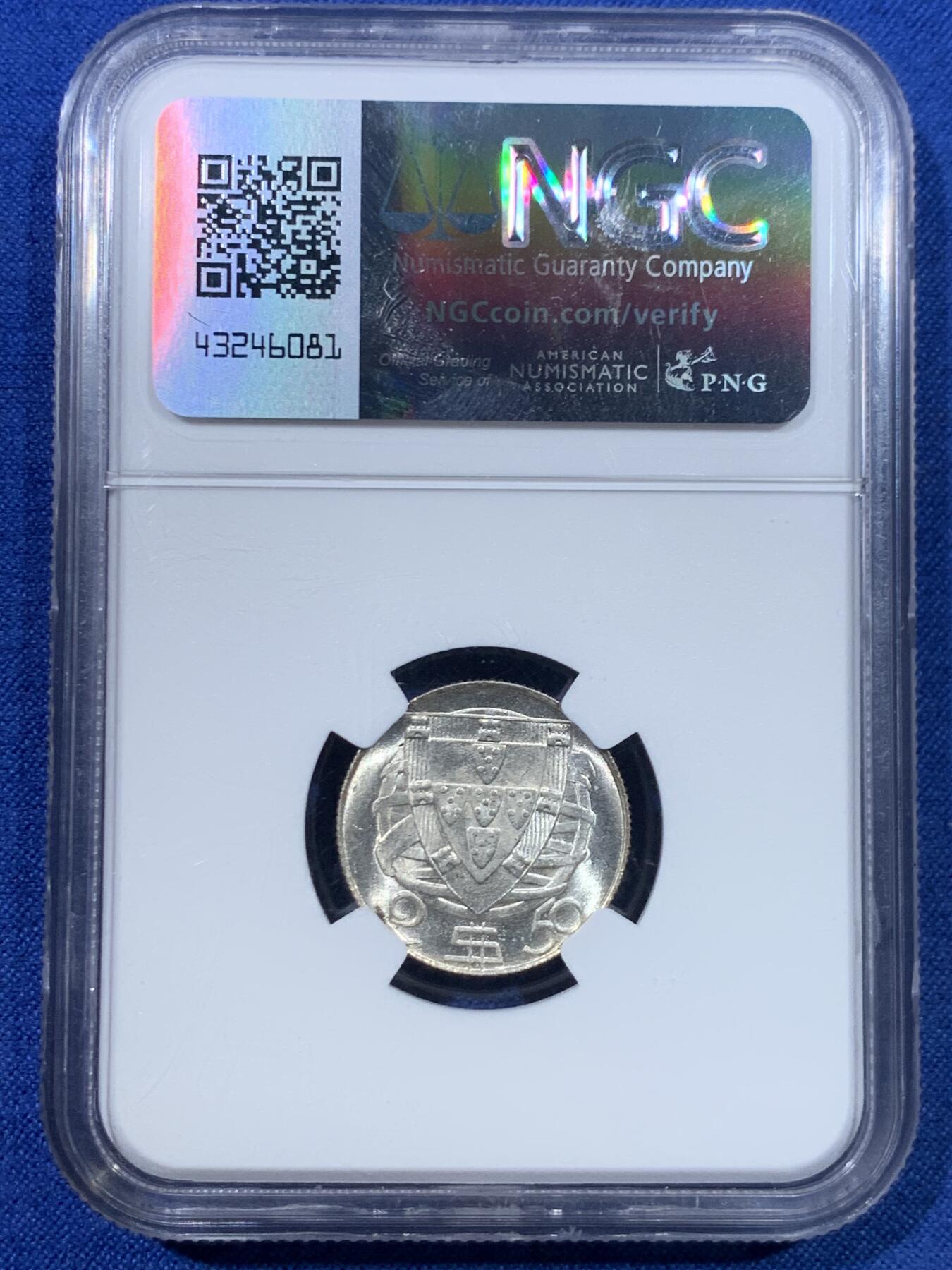 《竞宝斋》第445场 周日，周一，2场连拍 （全场包邮） 两枚一组 NGC MS65/64 葡萄牙1951年2.5/5埃斯库多银币，转光丝滑，值得入手。