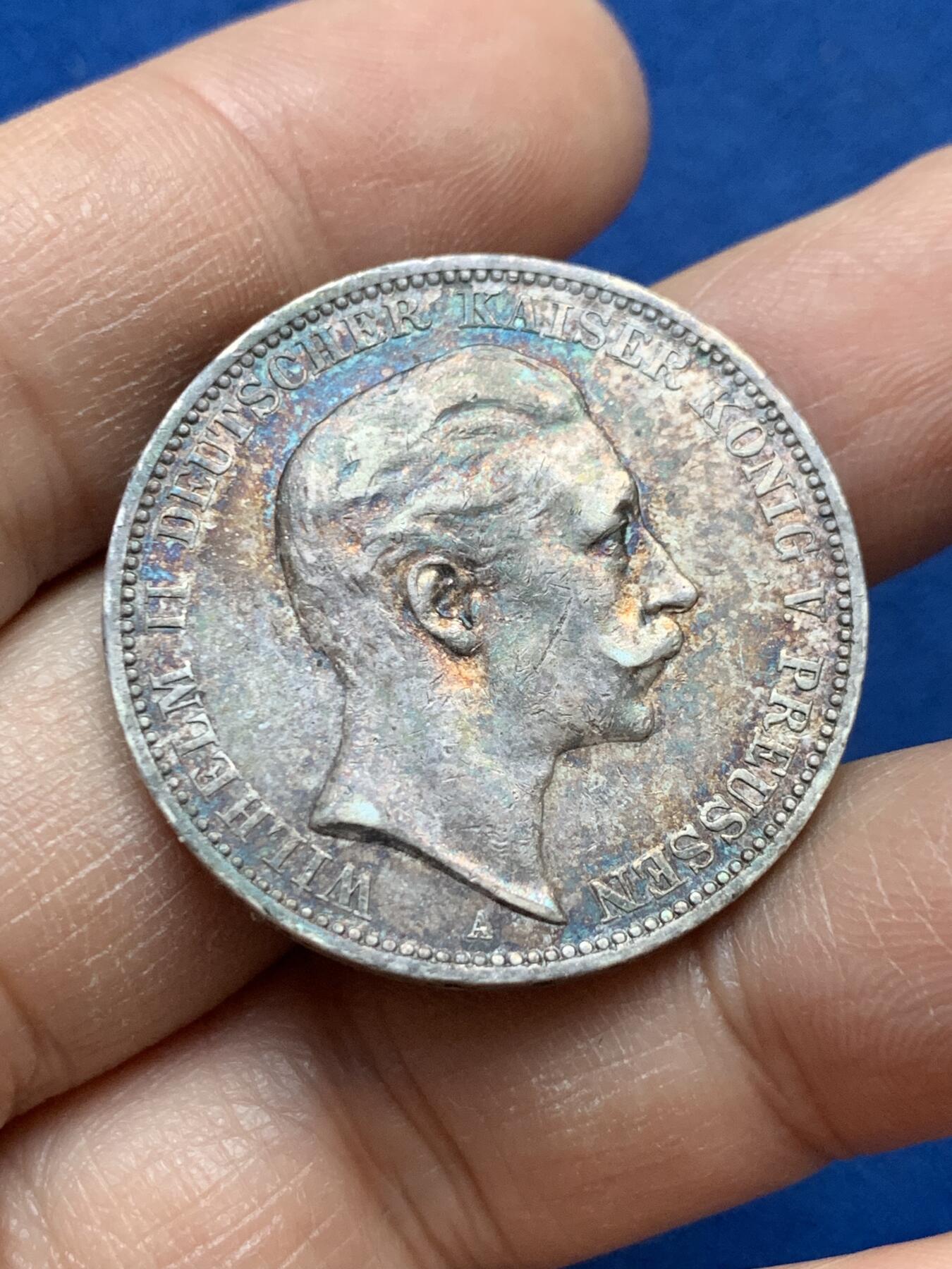 《竞宝斋》第445场 周日，周一，2场连拍 （全场包邮） 德国普鲁士1911年威廉二世流通3马克银币