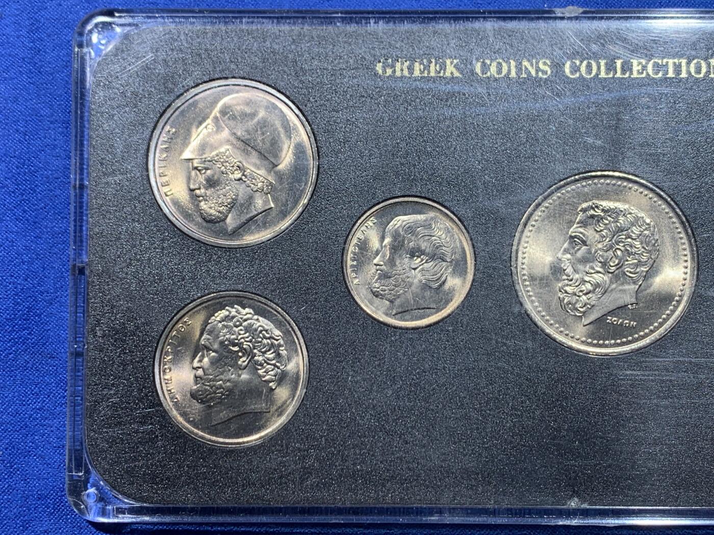 《竞宝斋》第445场 周日，周一，2场连拍 （全场包邮） 希腊 1982年 7枚装 套币  亚克力盒封装 细节见图