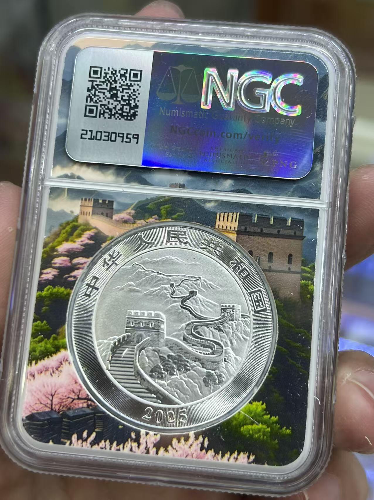 大中华拍卖第805期 2025中国龙设计师手工签名版冠军分1盎司银币