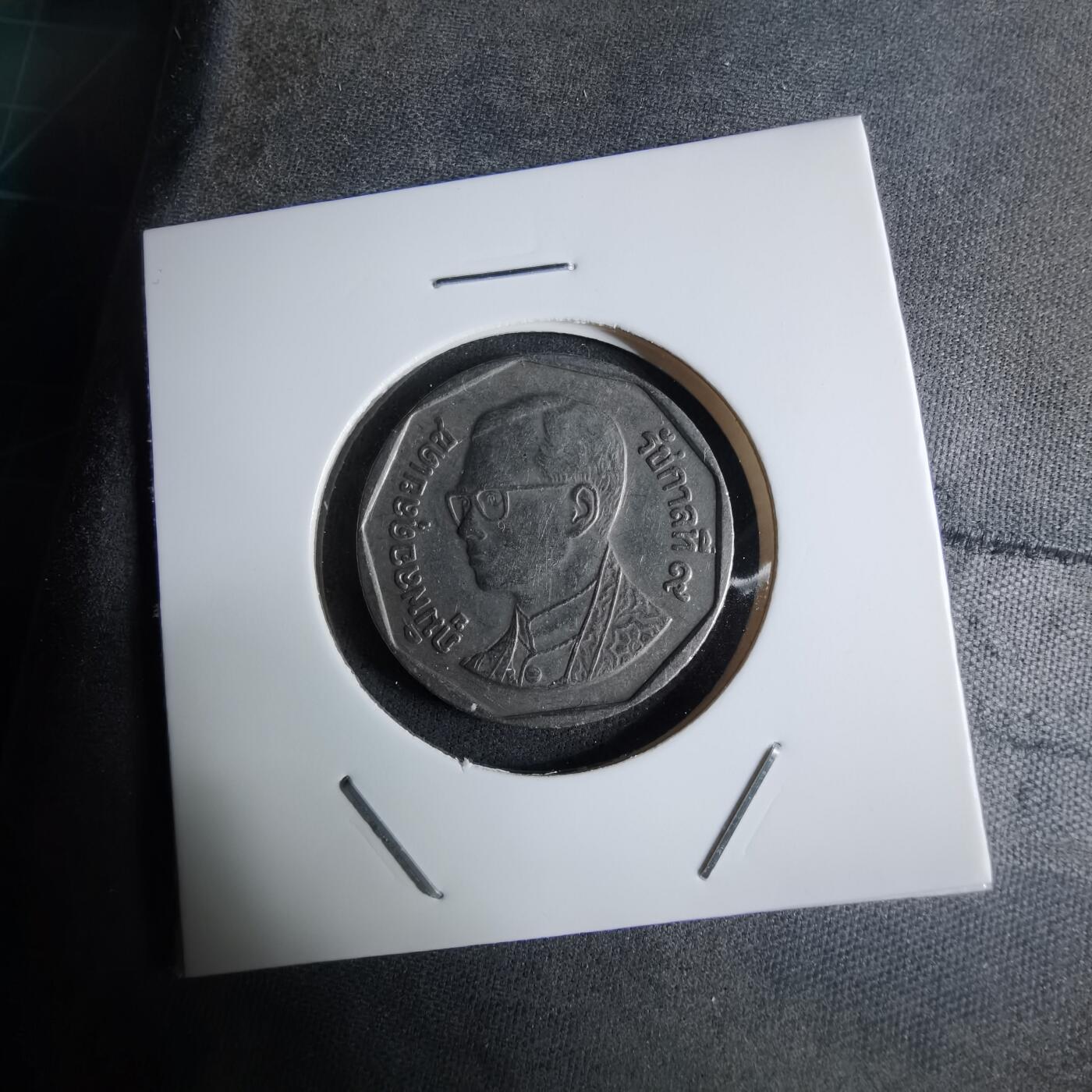 沼泽如烟--第924场 泰国