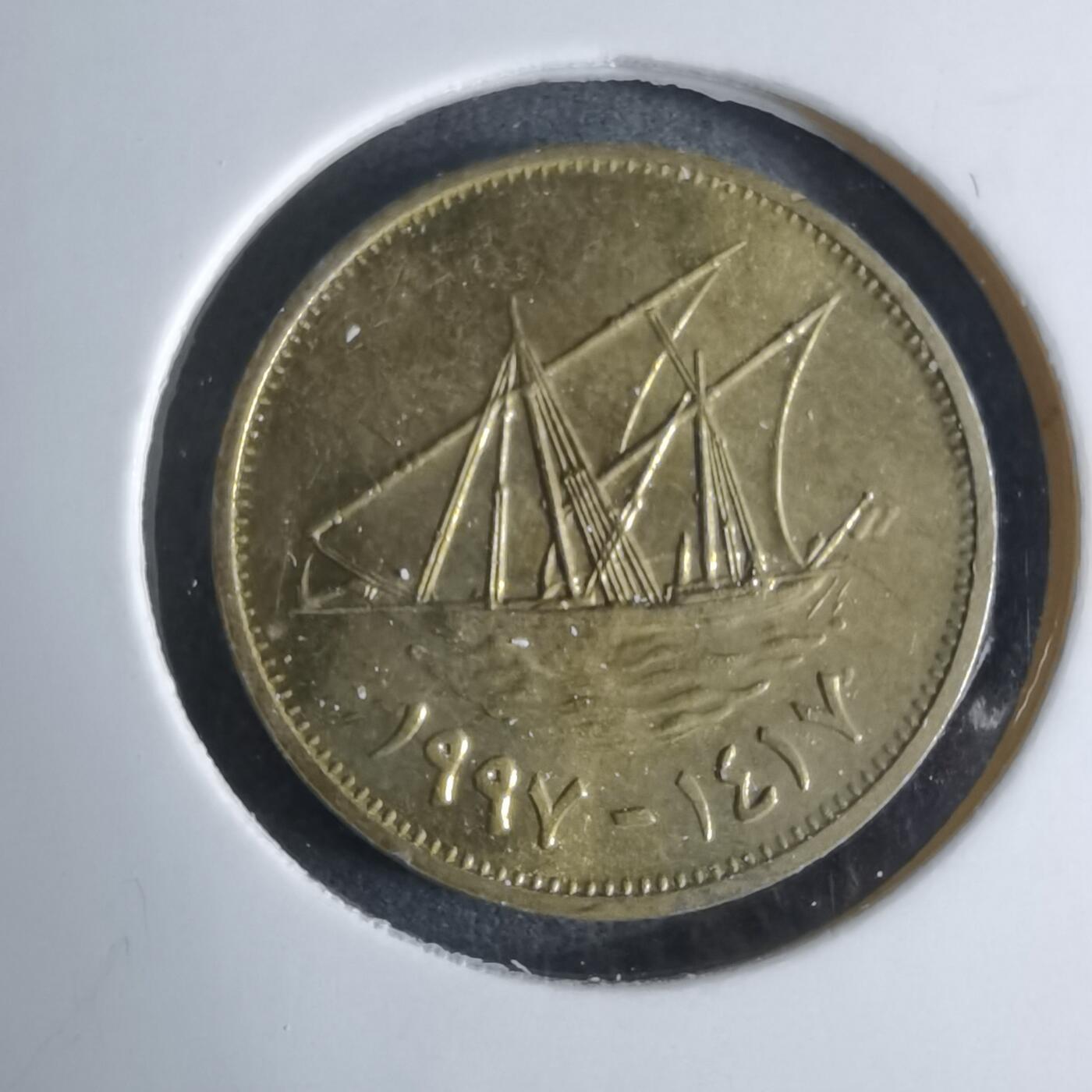 沼泽如烟--第924场