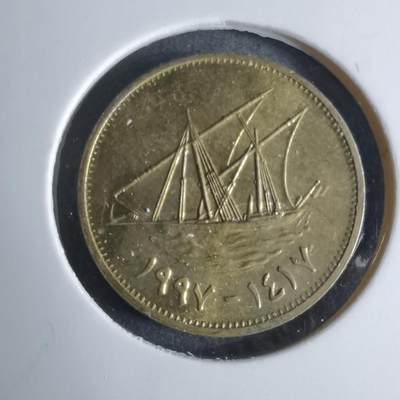 沼泽如烟--第924场 - 科威特