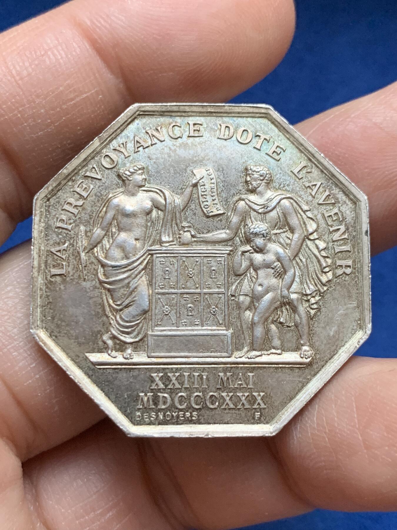 《竞宝斋》第445场 周日，周一，2场连拍 （全场包邮）