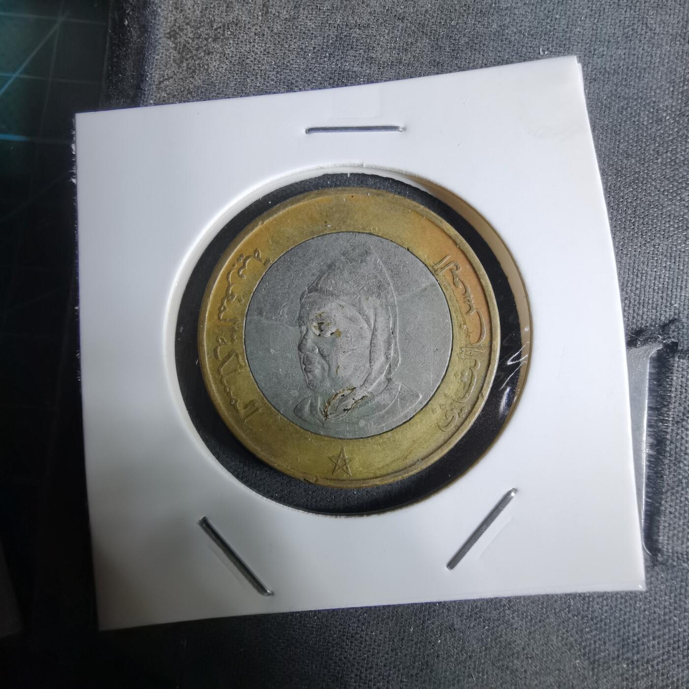 沼泽如烟--第924场