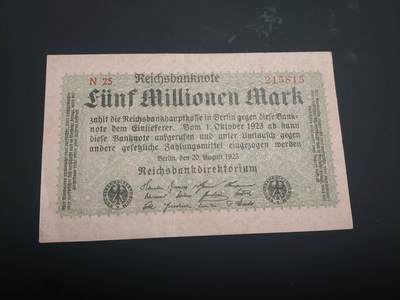 博彦收藏  12月15日 8点 钱币专场 全场包邮 - 1923德国 魏玛共和国 500万马克 9品左右