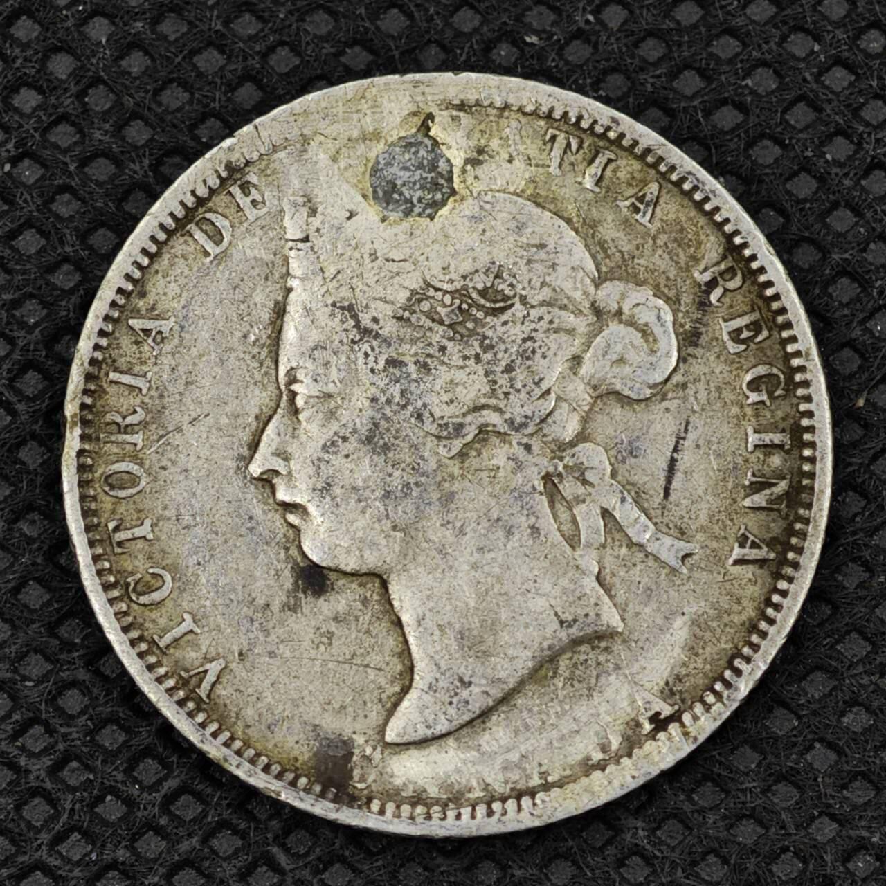 【淘币小摊】限时拍第八百二十四拍  小银币场  满百包邮可预留两周  周一统一发货   加拿大1883年维多利亚25分银币