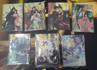 龙虎卡牌六七场 （无佣金，周六结拍，欢迎送拍） - 7张不重复 趣卡社封神榜 天命玄鸟(情缘卡5张 神兽卡2张)